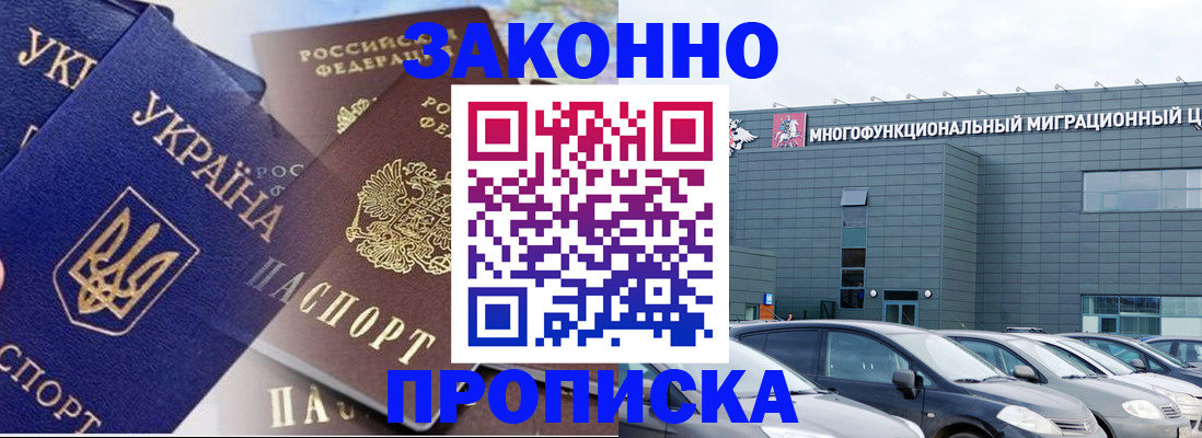 найти адрес прописки в Новой Ляле